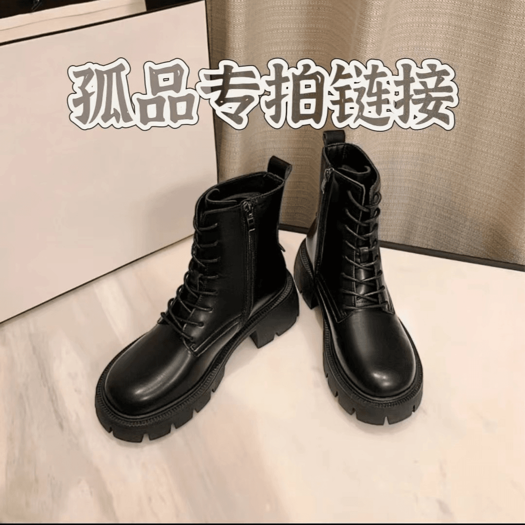 孤品百搭时尚潮鞋女鞋