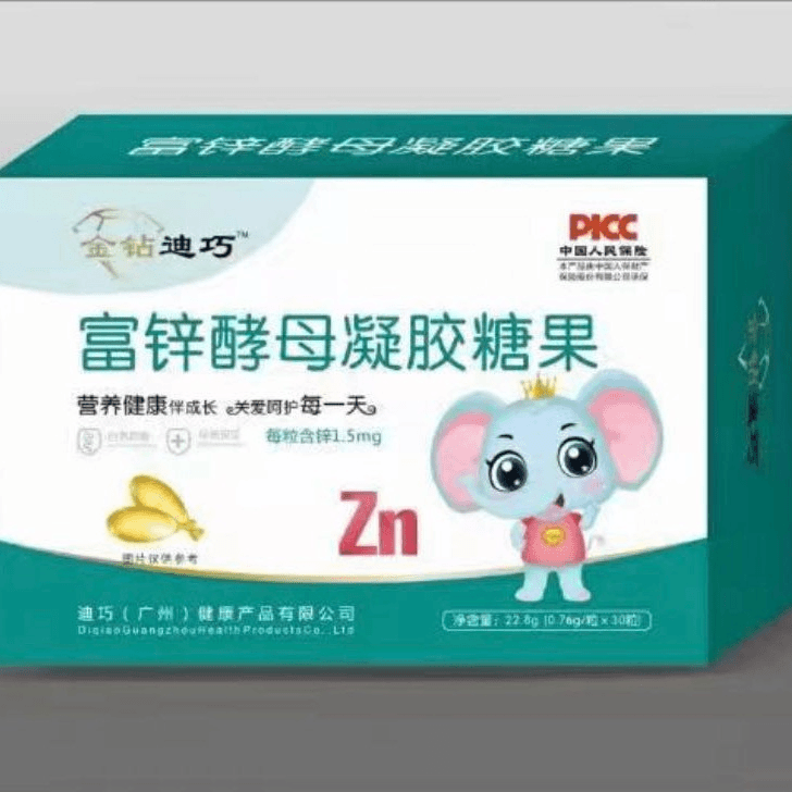 （颖儿优选）富 锌 酵 母 凝胶糖果