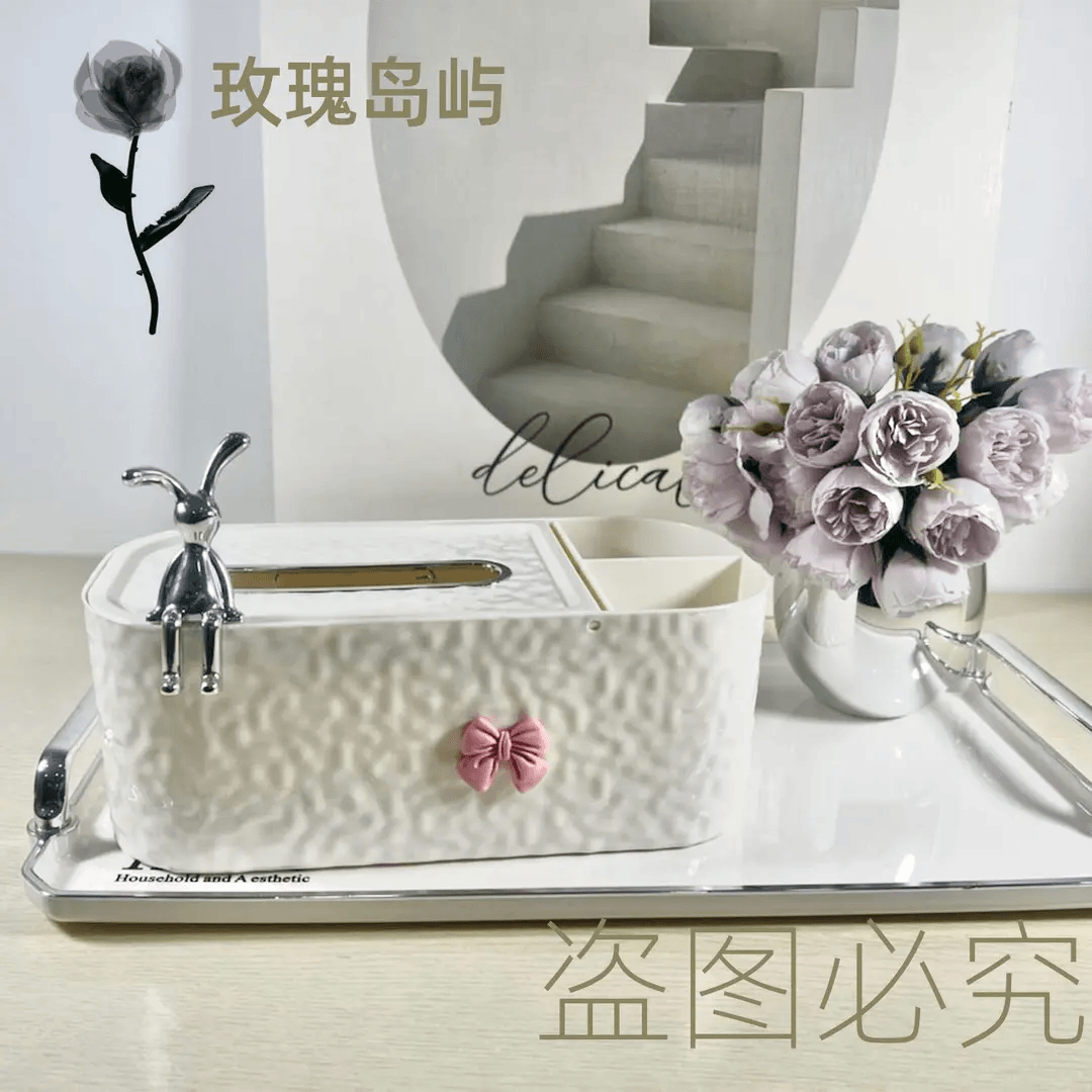 【小扬哥推荐】 新款奶油风奶酪高颜值纸巾盒简约创意家用客厅办公