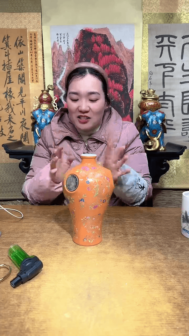 【闪购商品】陶瓷瓶1