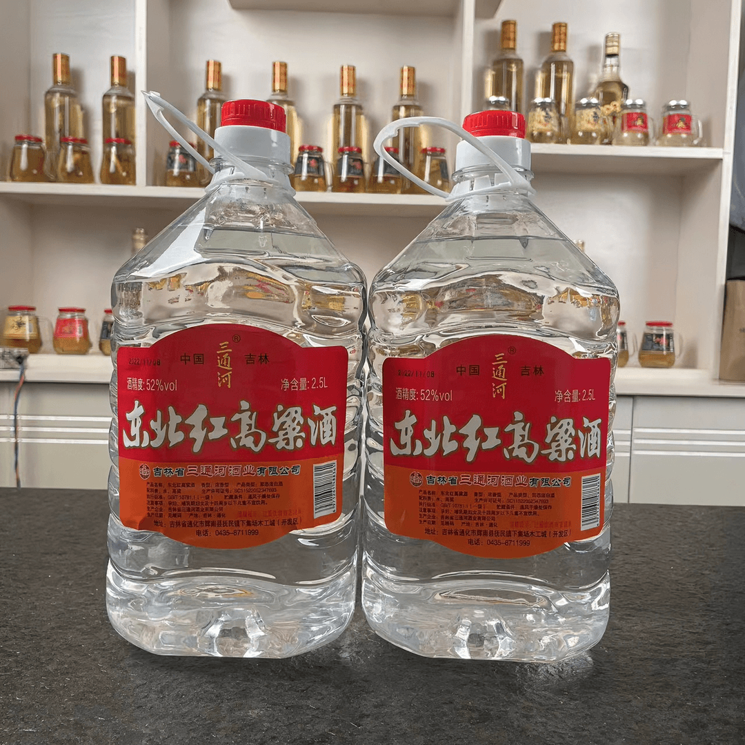 三通河东北企业红高粱酒52度酒业52度白酒红高粱酒红高粱高粱52度