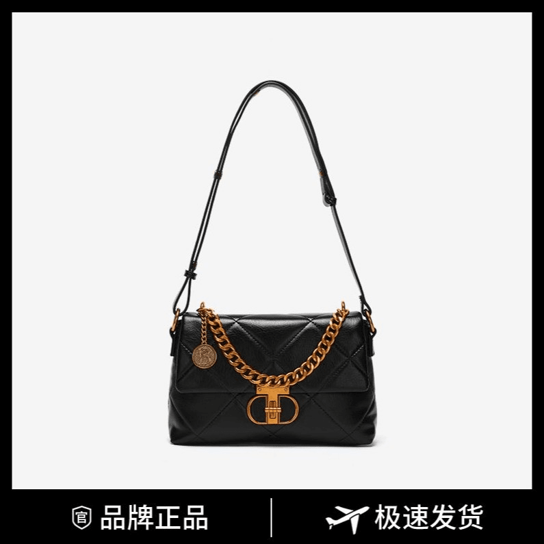 1271黑女包-非卖