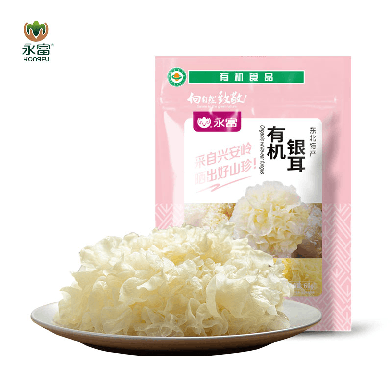 永富有机银耳60g*2袋