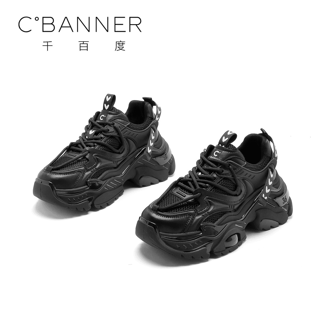 C.BANNER/千百度2023新款简约风百搭厚底街头拼色休闲系带老爹鞋