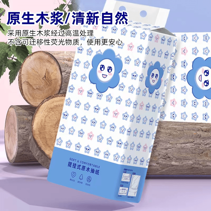 95新  (挂纸1提)有问题联系客服 苹果手机12、学生备用机赞助