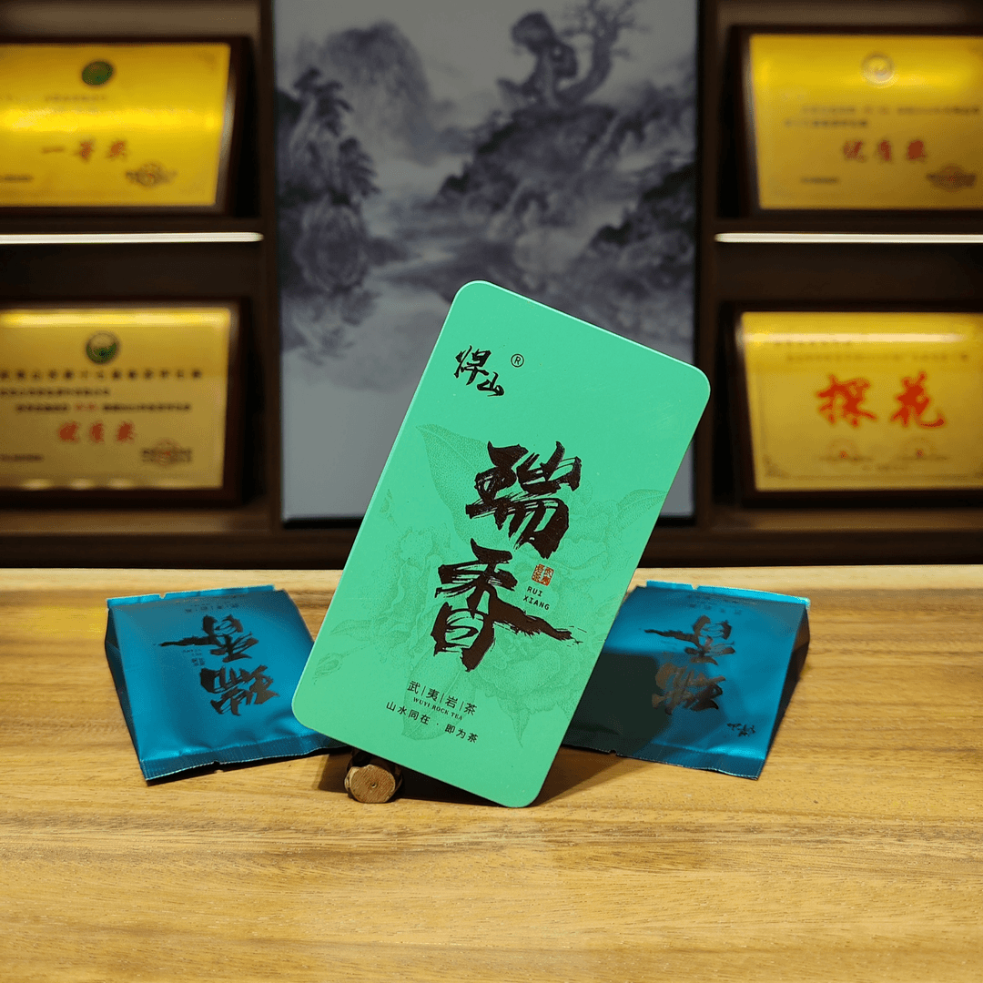【瑞香】武夷岩茶大红袍盒装茶叶17g