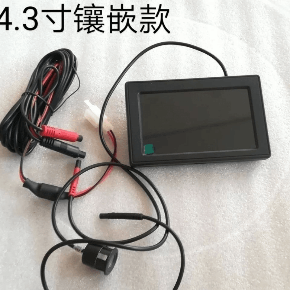 汽车电动四轮车全封闭电动三轮车倒车影像显示器12V改装倒车影像
