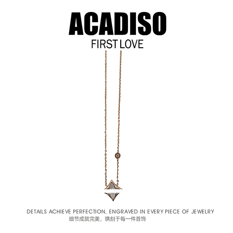 铜合金项链 单花项链2023年新款时尚百搭小众简约insACE29043