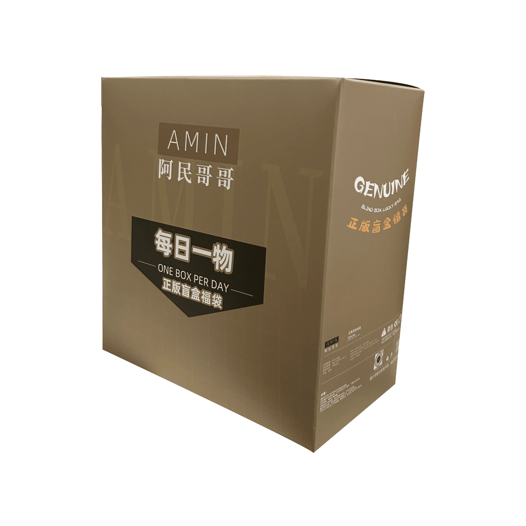 （拆盒）杯子DIY系列盲盒