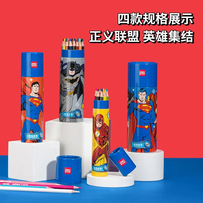 24色彩铅绘画彩铅超人联名 有问题联系客福 非半身裙