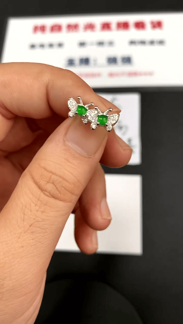 【闪购商品】翡翠耳饰银S925镶嵌蛋面一对 多样性发(只发其一)