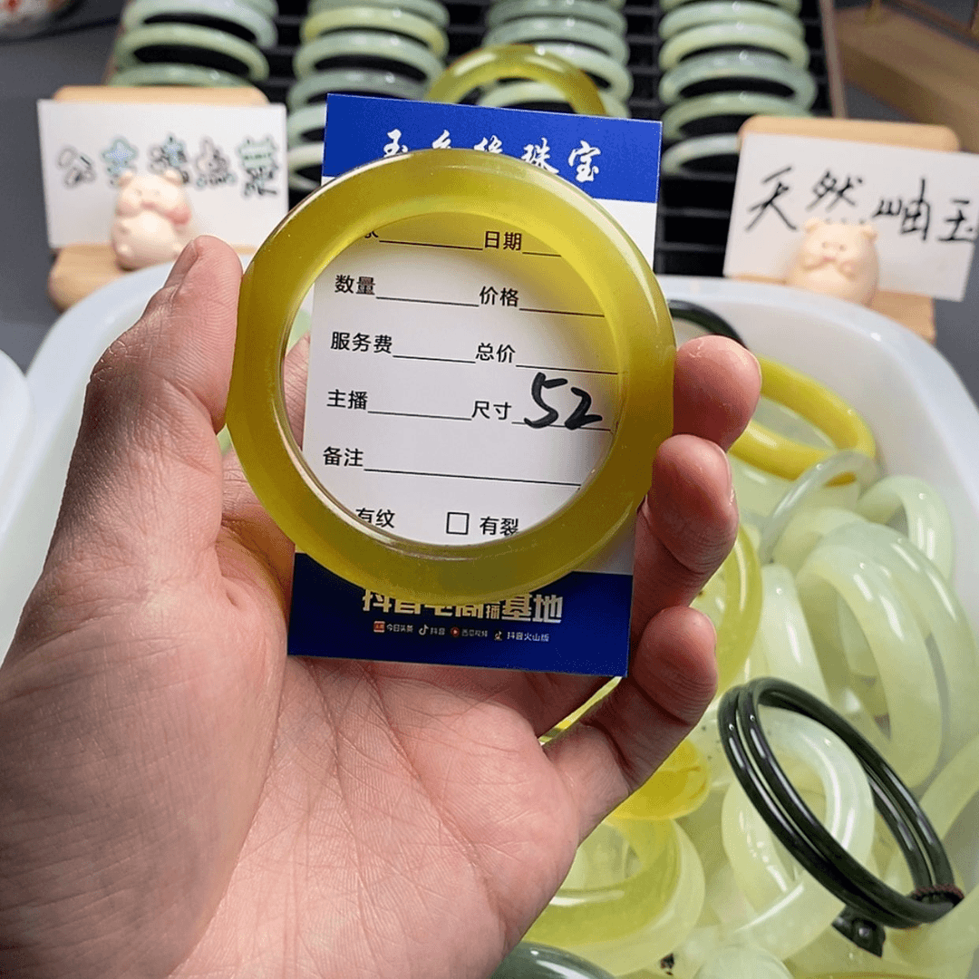 【闪购商品】蛇纹石玉手镯未镶嵌如***风