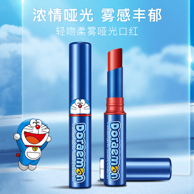 colorkey/珂拉琪【福袋】哆啦A梦联名口红化妆品