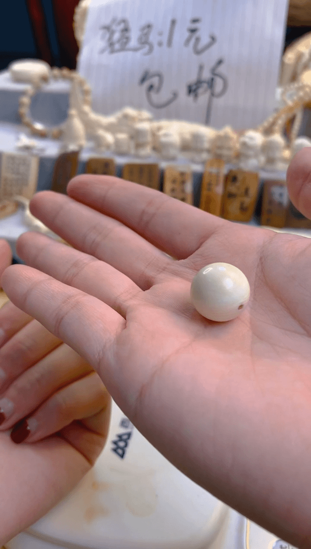 【闪购商品】星月菩提吊坠/