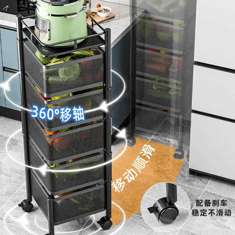 【小扬哥推荐】可旋转厨房置物架免安装落地多层蔬菜架家用多功能