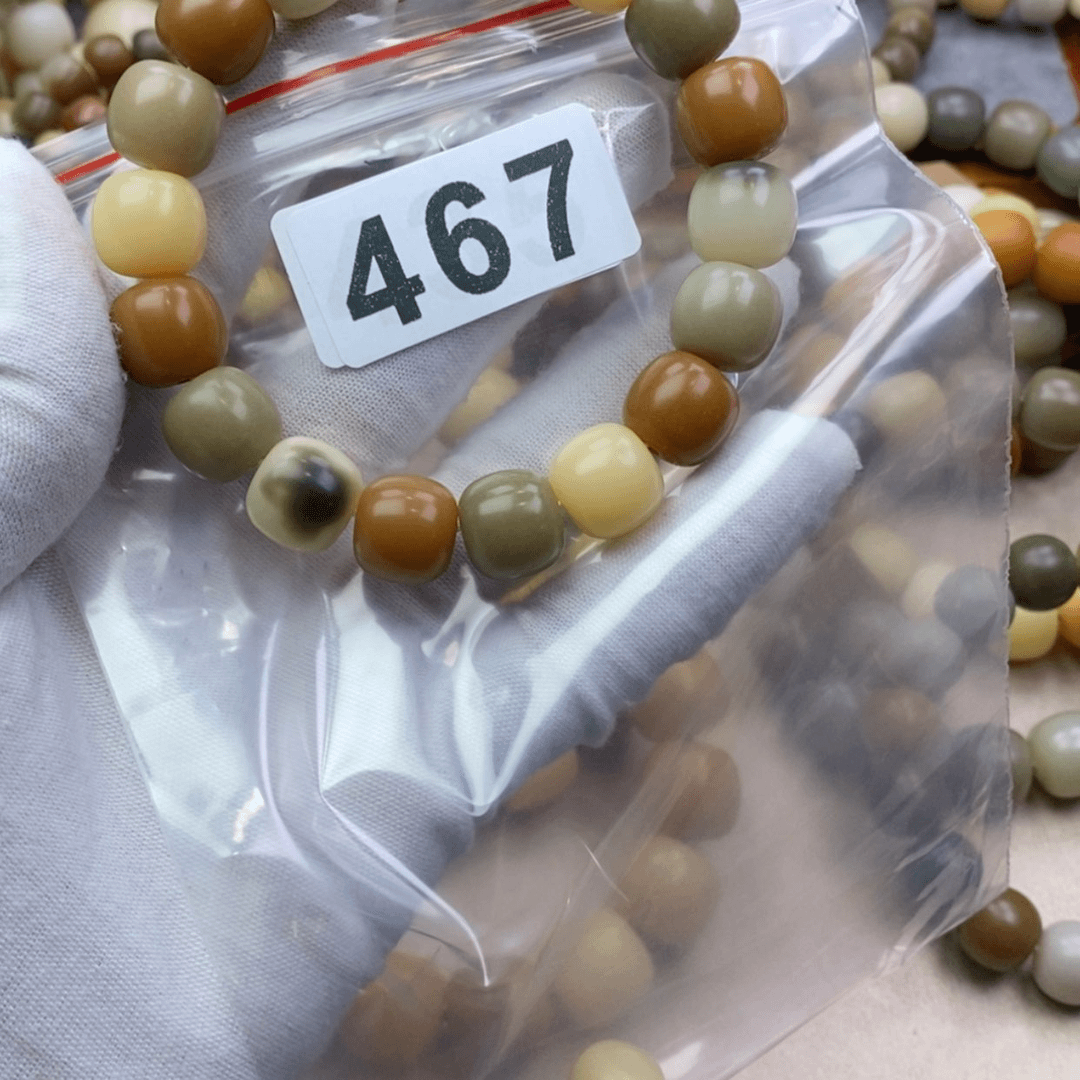 【闪购商品】菩提根/象牙果吊坠467黑玫瑰同料13