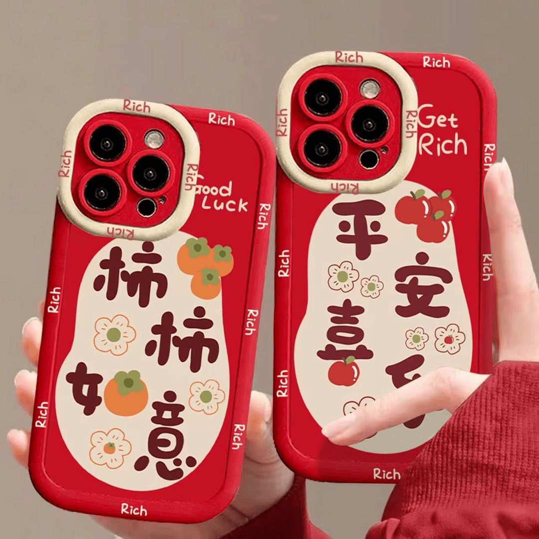 平安喜乐适用iPhone11苹果15Pro手机壳12/xr/13泡芙壳14全包7/8软