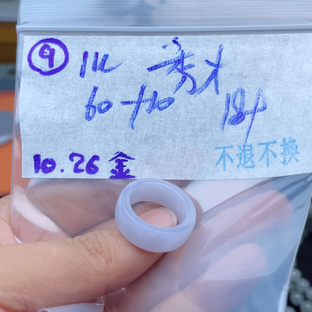 【闪购商品】定制翡翠未镶嵌秀*