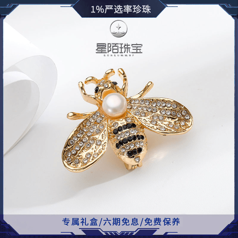【星陌珠宝】淡水珍珠小蜜蜂胸针 7-8MM百搭轻奢高档优雅气质网红