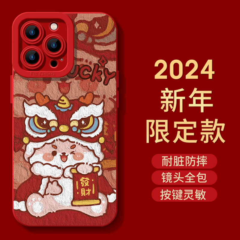 油画舞狮龙iphone15苹果手机壳14promax软胶13防摔12创意个性新年
