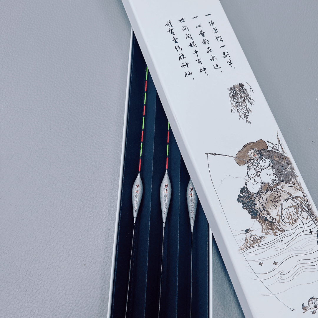 诺海老徐  变色龙纳米浮漂【一套三支】垂钓