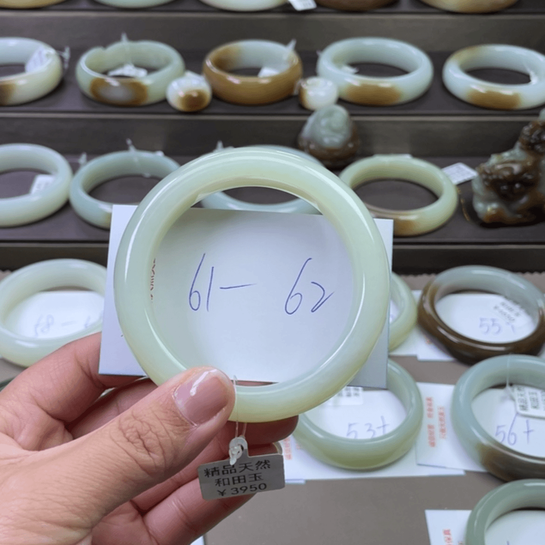 【闪购商品】和田玉手镯未镶嵌希*