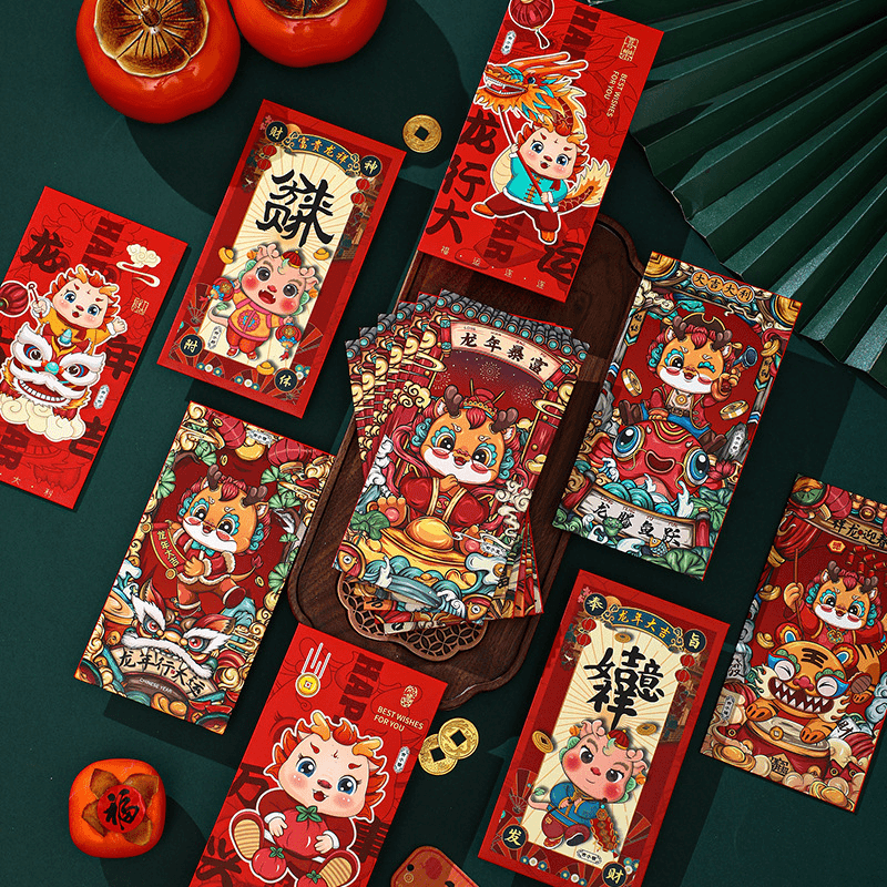 2024新款龙年国潮红包卡通生肖个性创意利是封春节新年过年红包