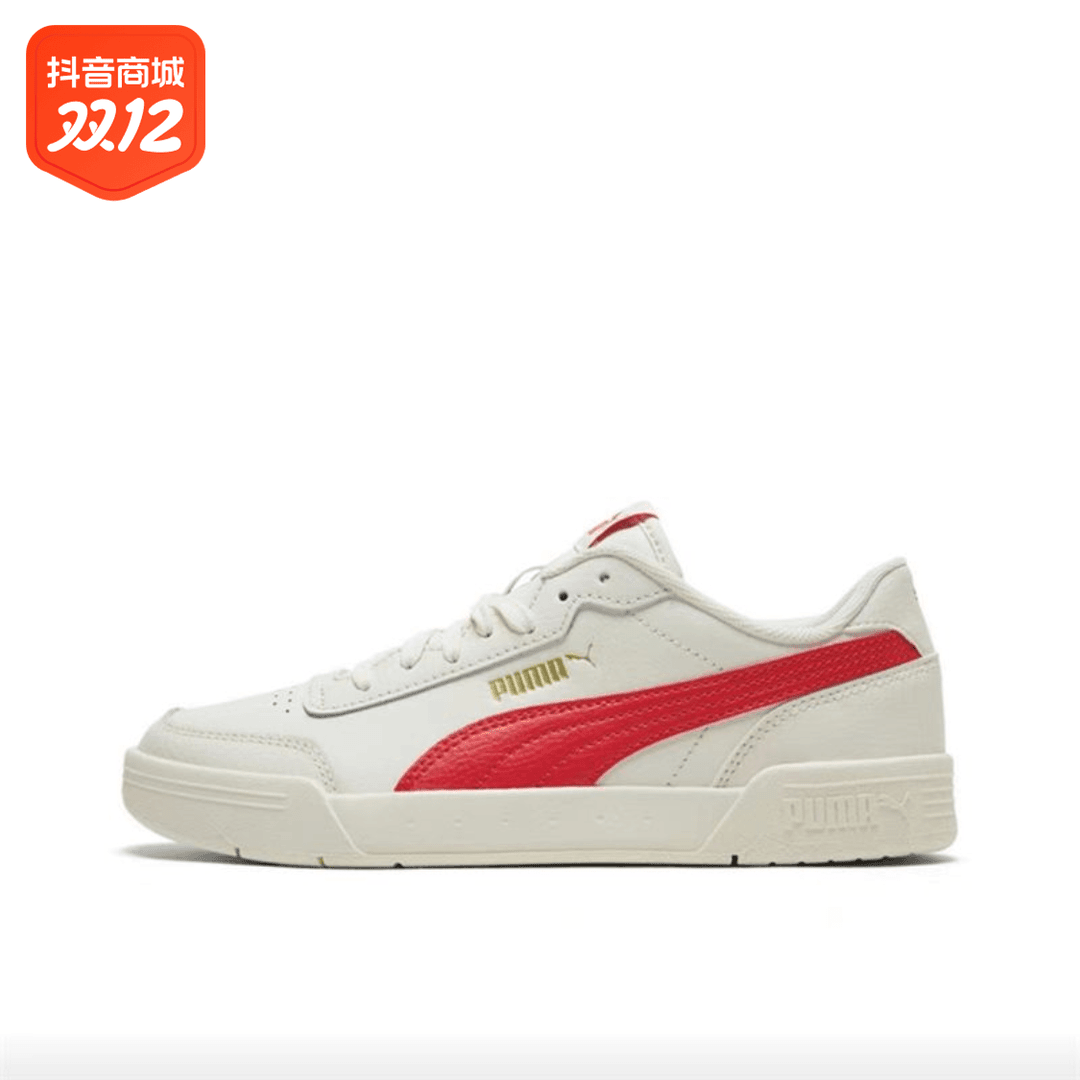 正品PUMA/彪马男女同款复古轻便耐磨百搭简约运动休闲鞋369863-05
