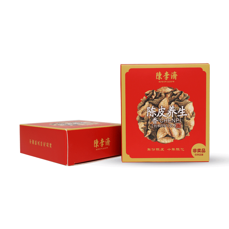 十年陈皮试喝装（新）