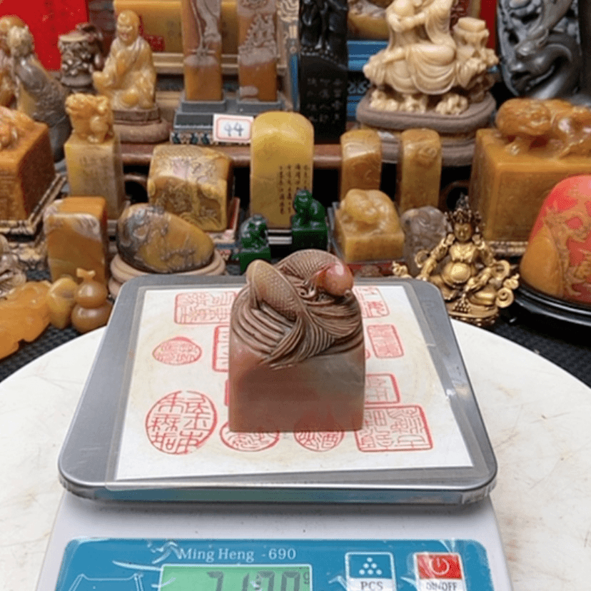 【闪购商品】书法寿山石