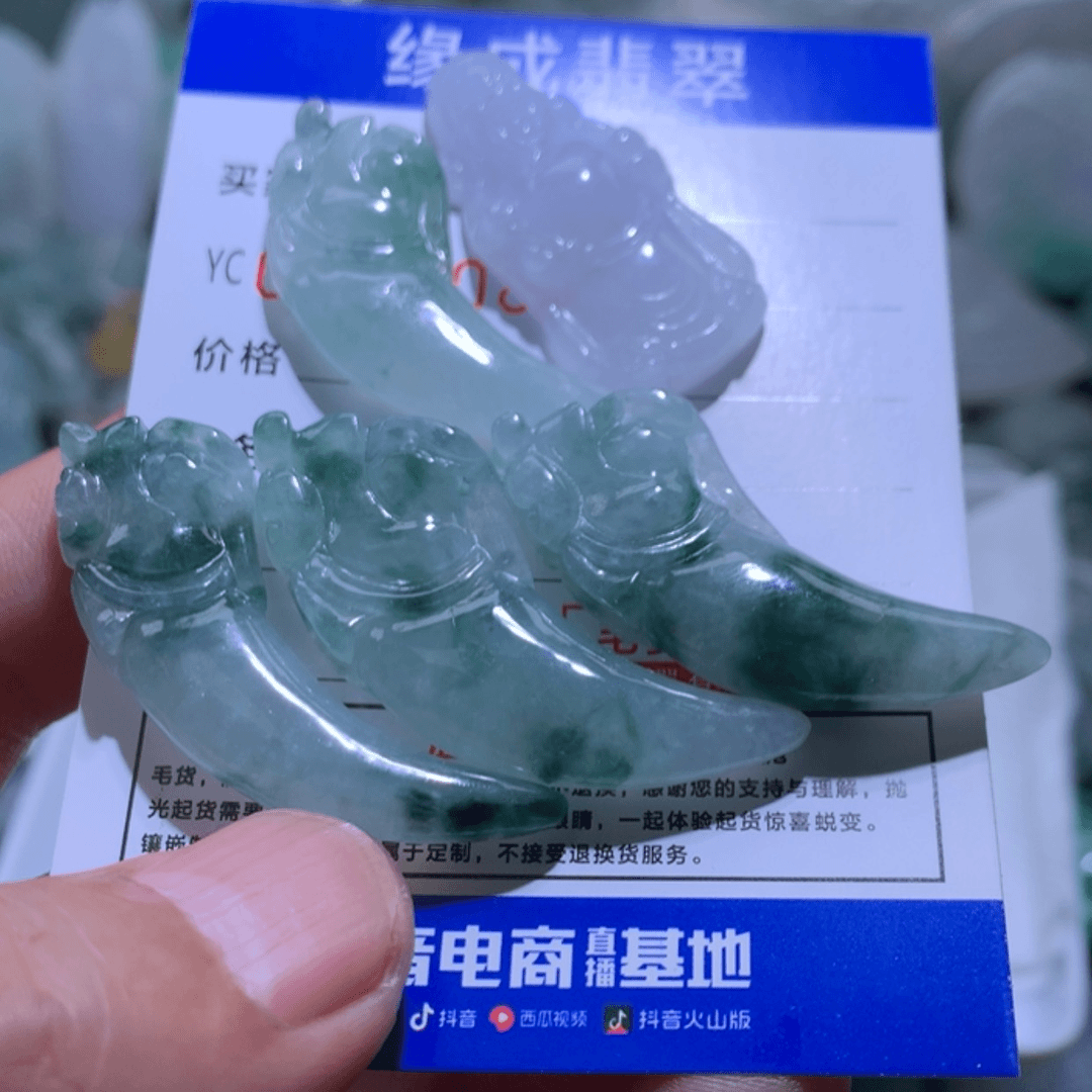 【闪购商品】定制翡翠未镶嵌山