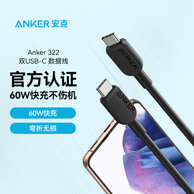 60W0.9米CC线