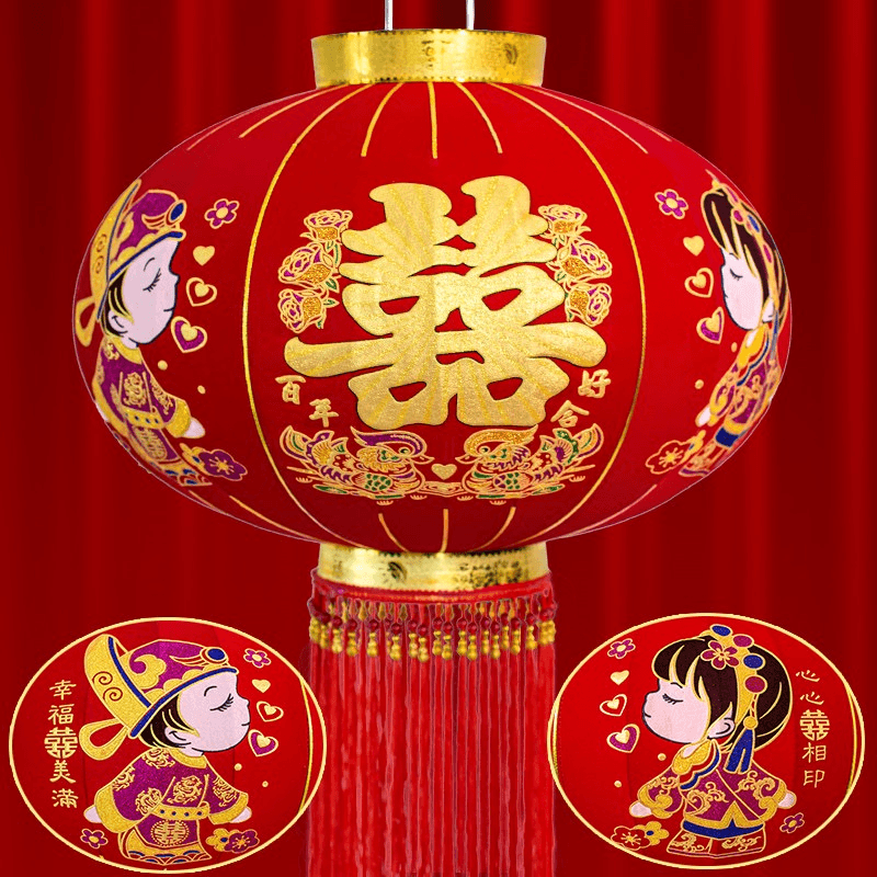 新款【鸳鸯喜】结婚喜字灯笼婚庆大门大红灯笼喜事中国风中式灯笼