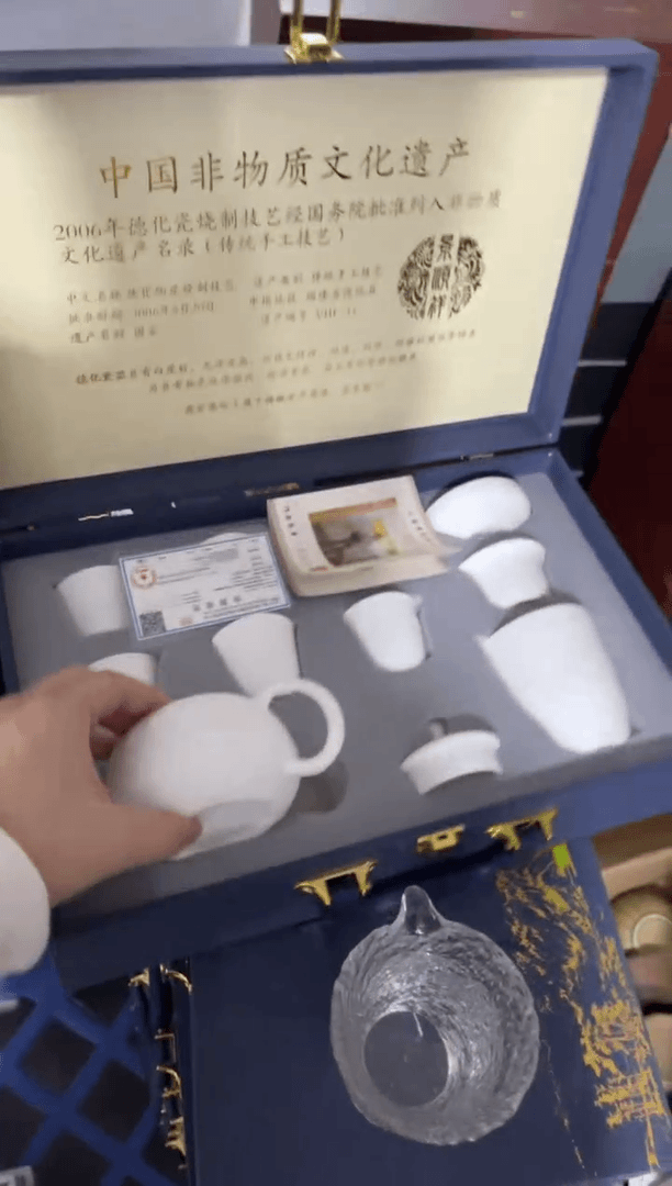 【闪购商品】陶瓷其他孤