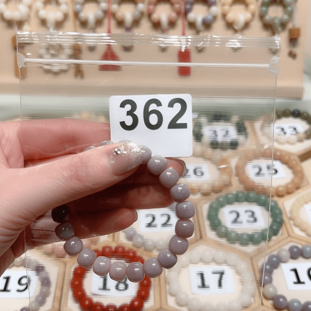 【闪购商品】菩提根/象牙果吊坠