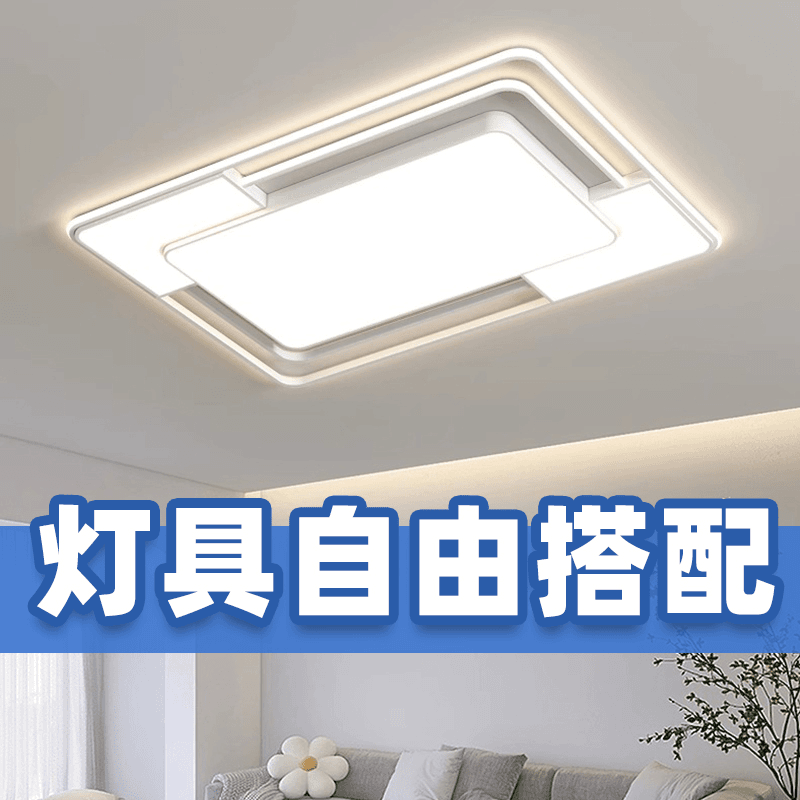 定制品/补安装/补运费/补差价专用