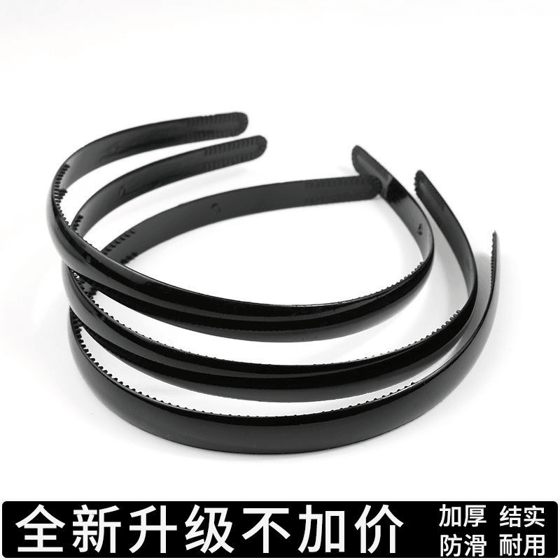 压发条 简约黑色脸带齿防滑发箍刘海压发头箍女士发卡塑料发夹发
