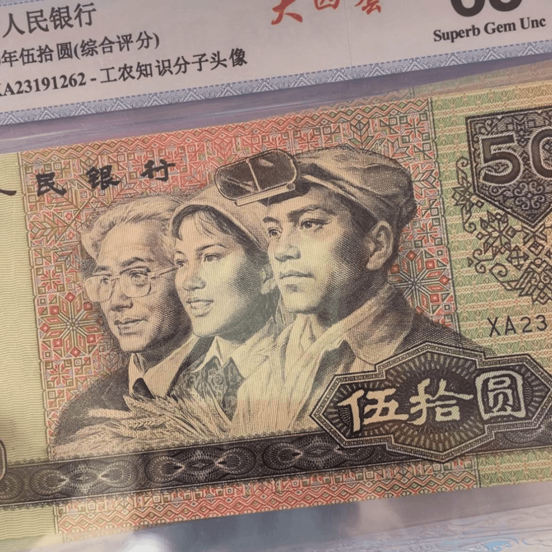 【闪购商品】《****》