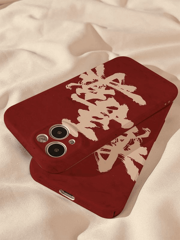 苹果14手机壳新款iPhone15ProMax文字13/12红色喜乐XR菲林壳XSMax
