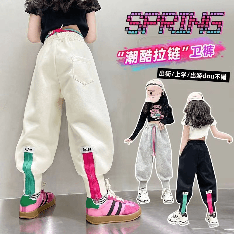新款女童春秋2023新款中大童洋气时髦宽松束脚卫裤炸街款时尚卫裤