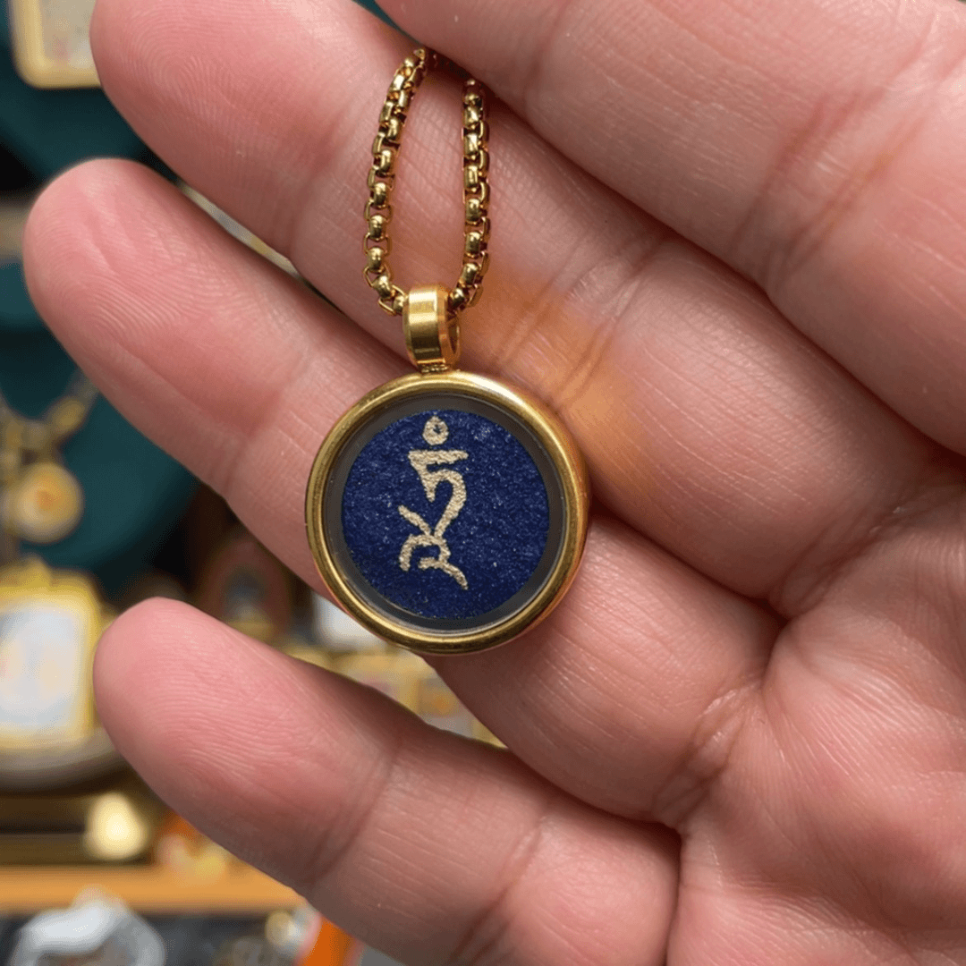 【闪购商品】书法绿度