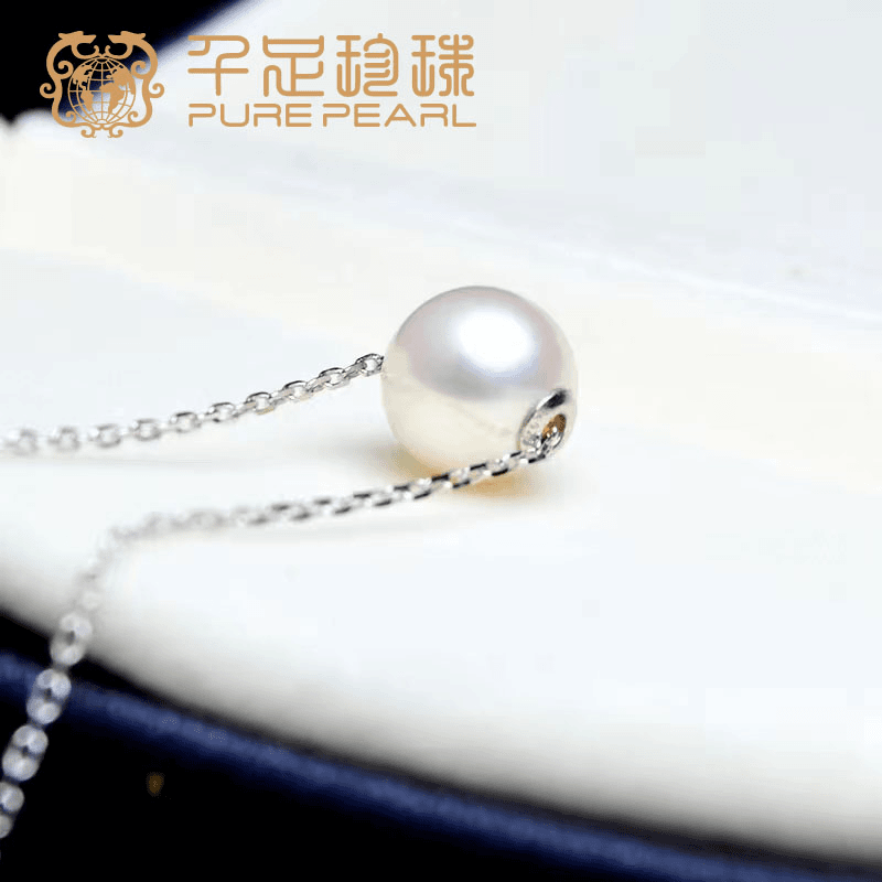 【胖哥专享】淡水白色经典简约白珠气质路路通珍珠吊坠10-11mm