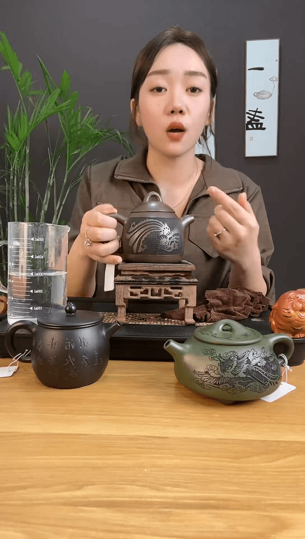 【闪购商品】紫砂茶壶实力派艺人石红龙凤呈祥秦权（婷）