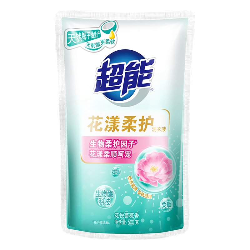 1斤花漾柔护洗衣液