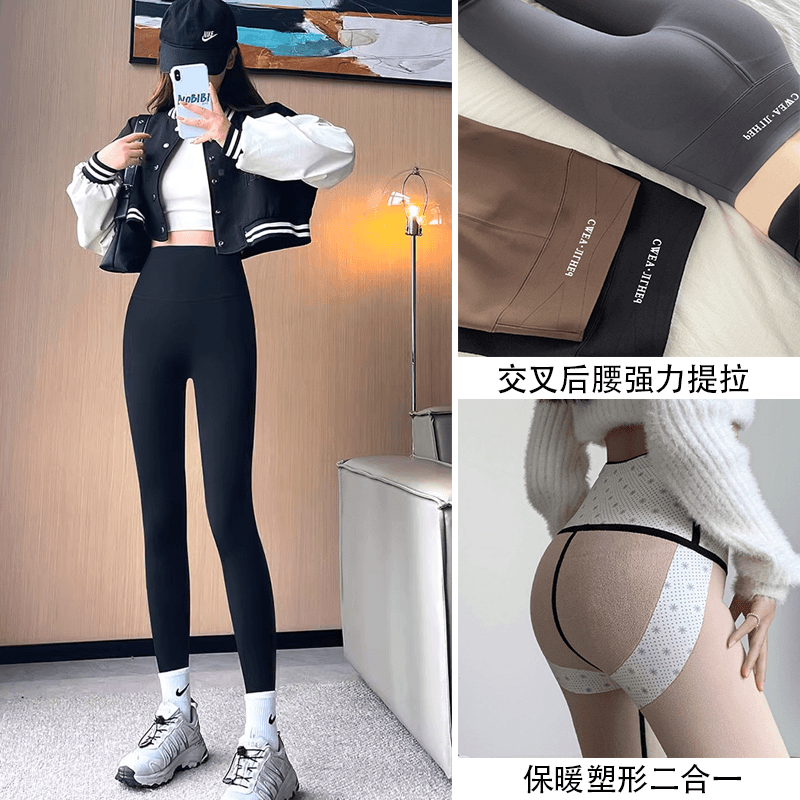 秋冬加绒加厚九分无尴尬线鲨鱼裤高腰收腹提臀打底裤女外穿芭比裤