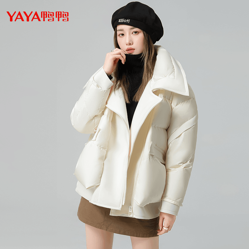 YAYA/鸭鸭冬季新款女士韩版百搭时尚小个子羽绒服外套YE2B625325E