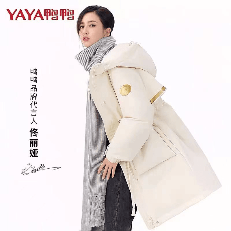 YAYA/鸭鸭冬季佟丽娅同款时尚羽绒服女派克服中长款DSH06B0060