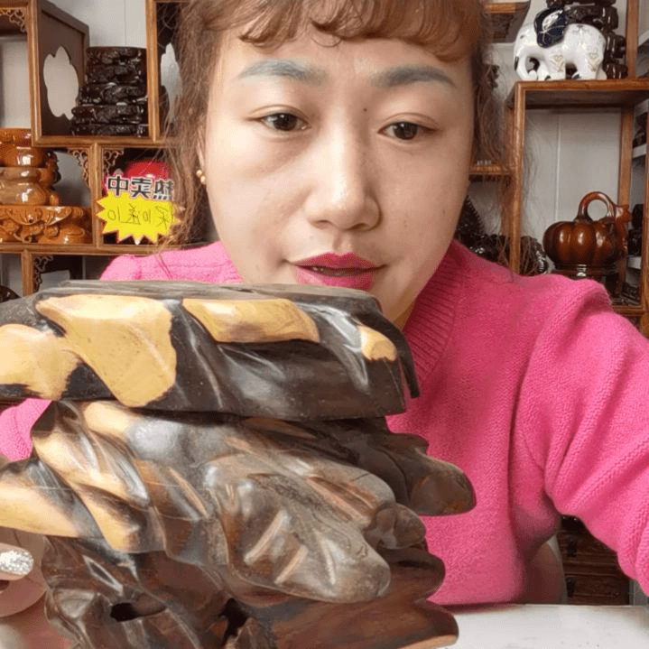 【闪购商品】木头8-10/4
