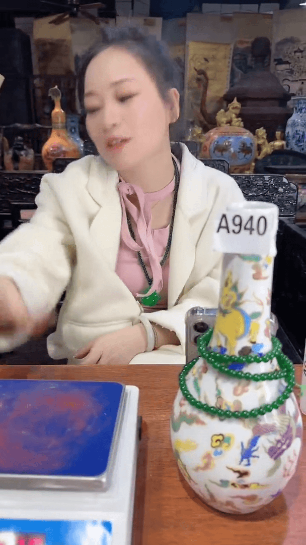 【闪购商品】密胺其他A940Y一件