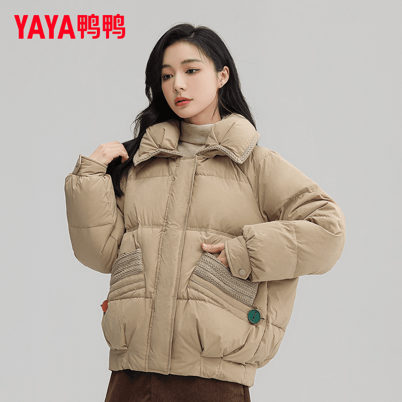 YAYA/鸭鸭羽绒服女爆款23年新款面包服时尚冬季休闲街头百搭翻领